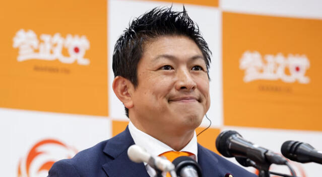 Sohei Kamiya leads the Sanseito party in Japan, a conservative &quot;anti-immigrant&quot; party that has grown in popularity.