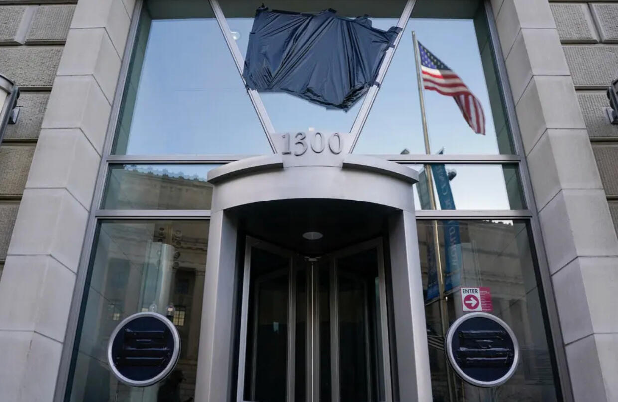 The USAID Headquarters now closed down